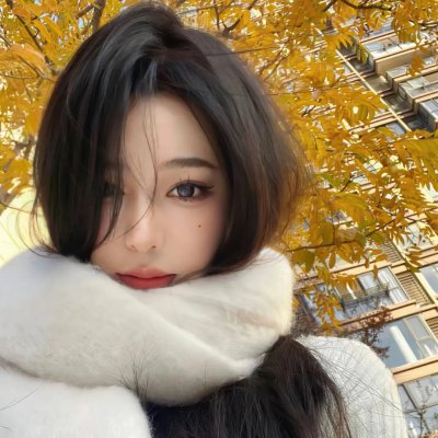 残酷